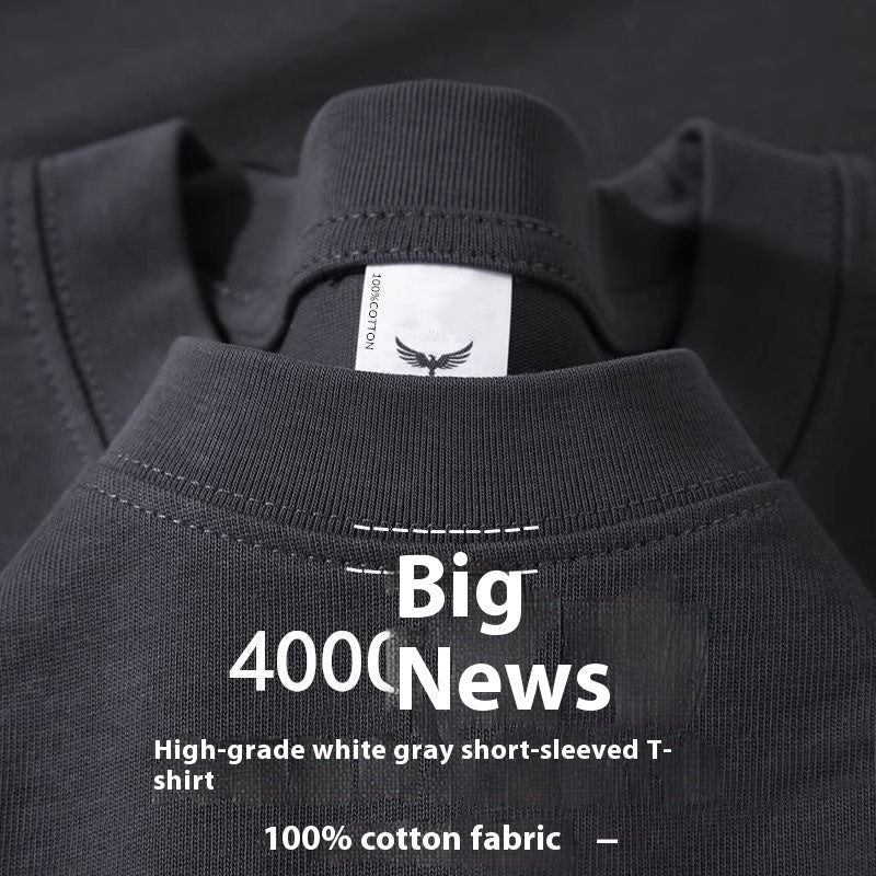 Plus Size Blank Cotton Tee - Oversized Retro