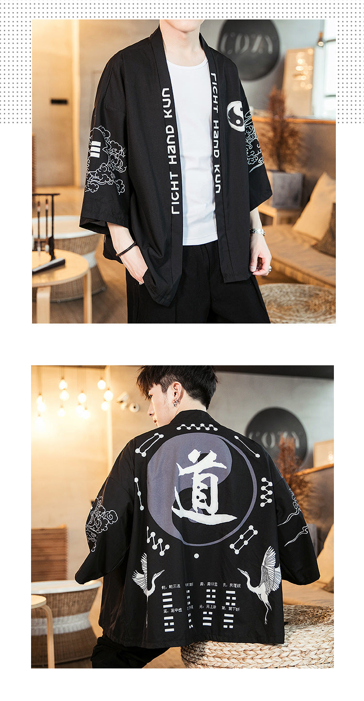 Robe Men's Style Summer Japanese Cardigan