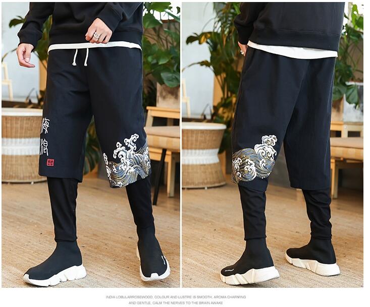 2-Layer Japanese Style Pants