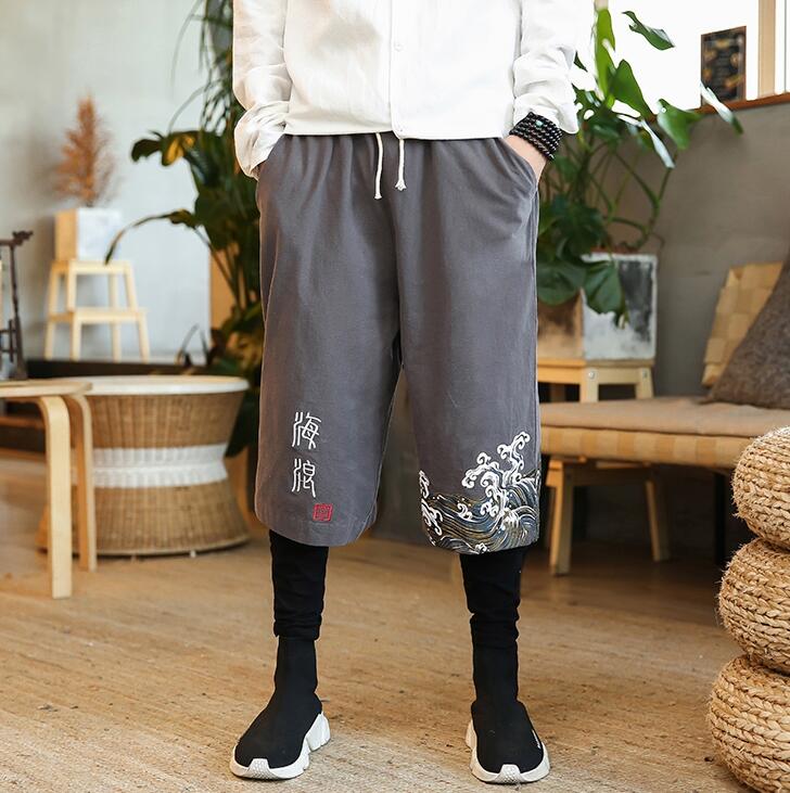 2-Layer Japanese Style Pants