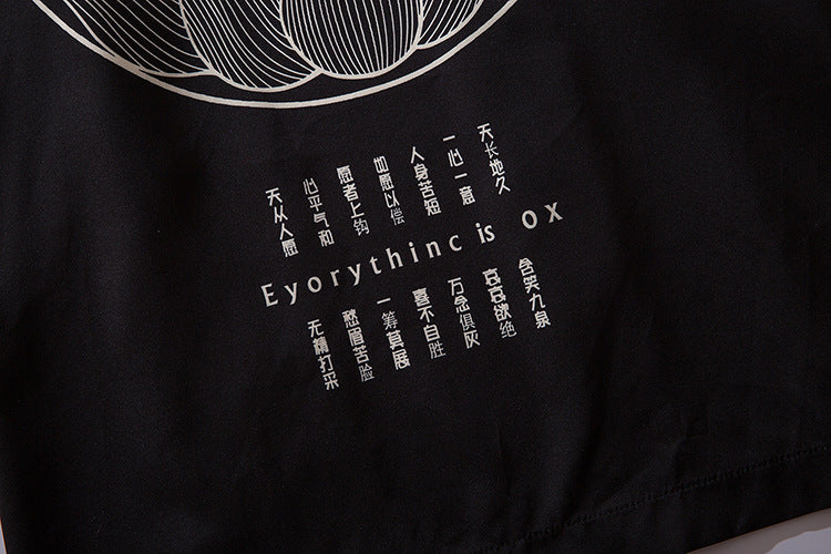 Traditional Kimono Cloak