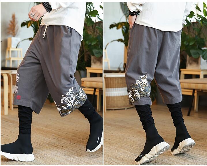 2-Layer Japanese Style Pants
