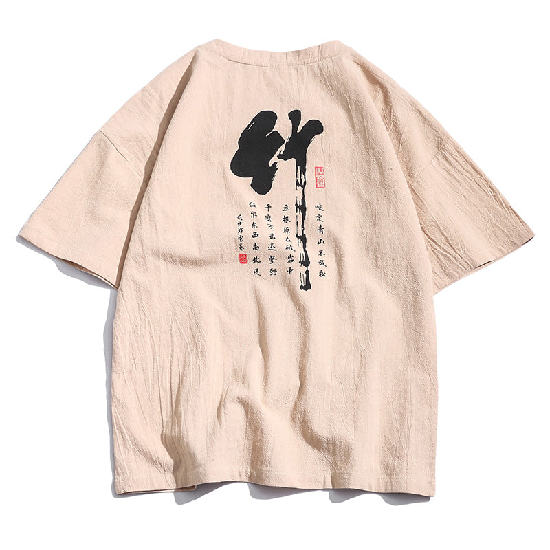 Kanji Print Oversized Shirt – Japanese Streetwear Statement
