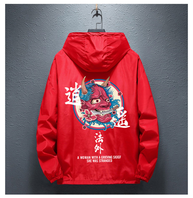 Thin Jacket Fat Loose Clothes