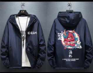 Thin Jacket Fat Loose Clothes