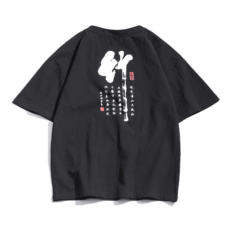 Kanji Print Oversized Shirt – Japanese Streetwear Statement