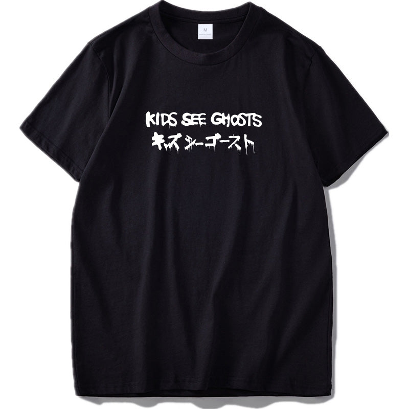Japanese alphabet T-shirt