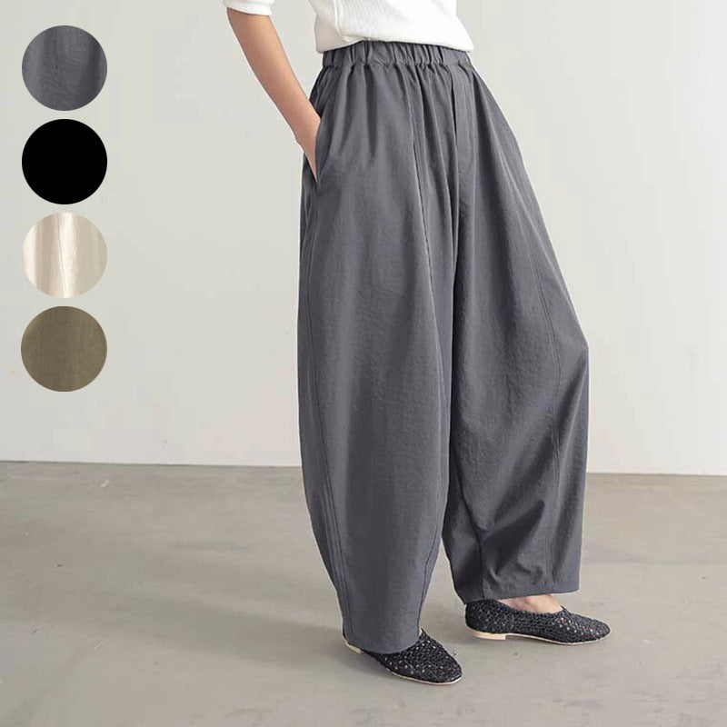 Japanese Yamamoto Casual Pants Women's Drape Idle Style