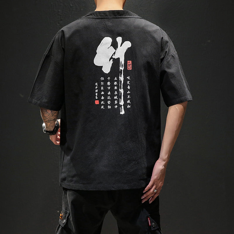 Kanji Print Oversized Shirt – Japanese Streetwear Statement
