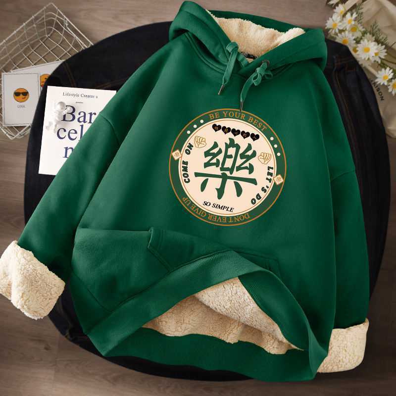 Plush Hooded Sweater – Premium Lamb Cashmere Comfort