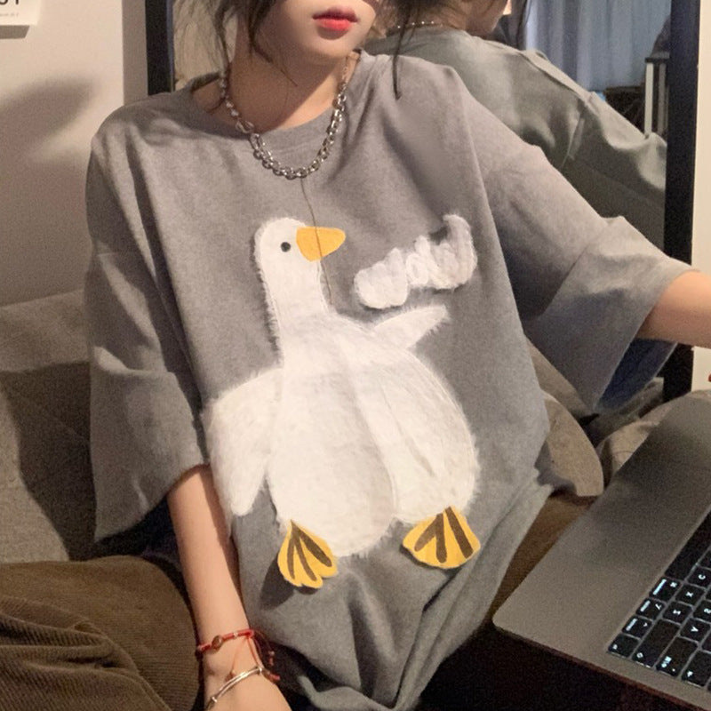 Women's Japanese Style Duck Loose Short Sleeve