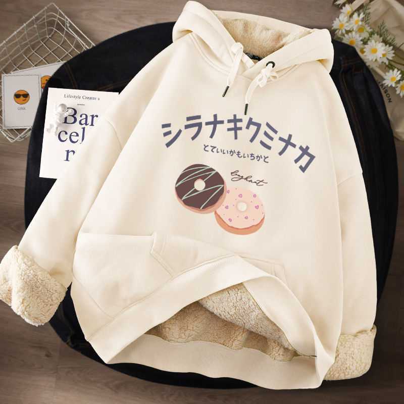 Plush Hooded Sweater – Premium Lamb Cashmere Comfort