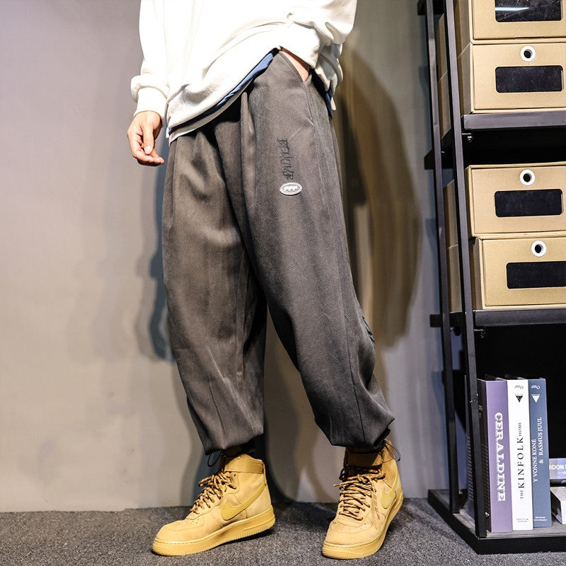 Casual Loose Sweatpants - Men's Teenagers
