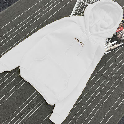 Autumn And Winter Oversized Hooded Pullover