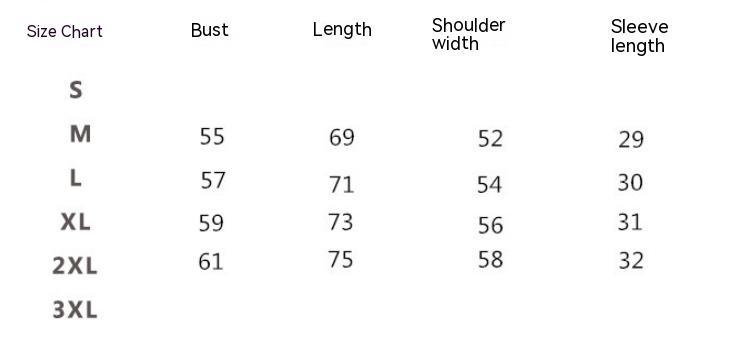 Hong Kong Style Japanese Leisure Coat