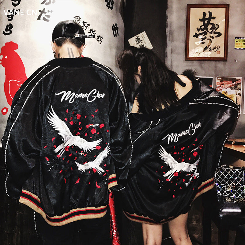 Men's Japanese Style Luxury Embroidered Jacket Loose Jacket