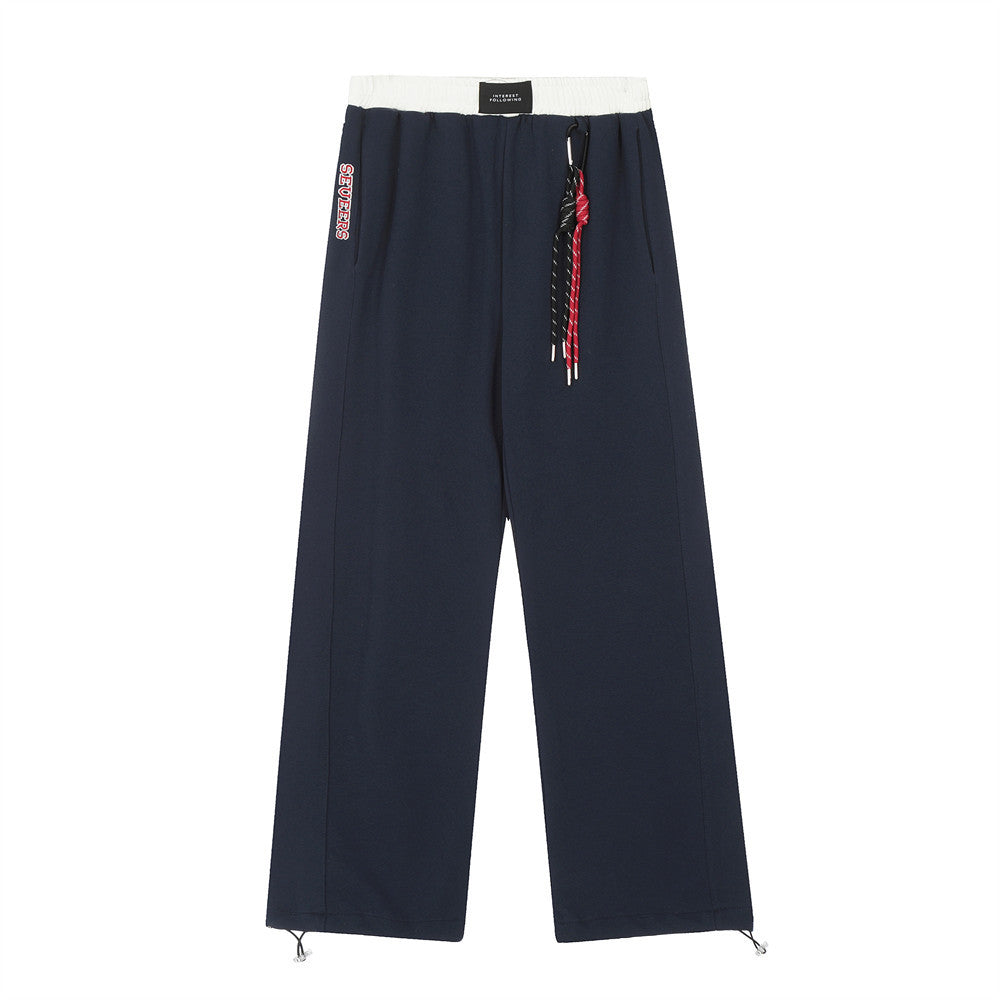 Straight-Leg Sweatpants - Loose Casual Men's