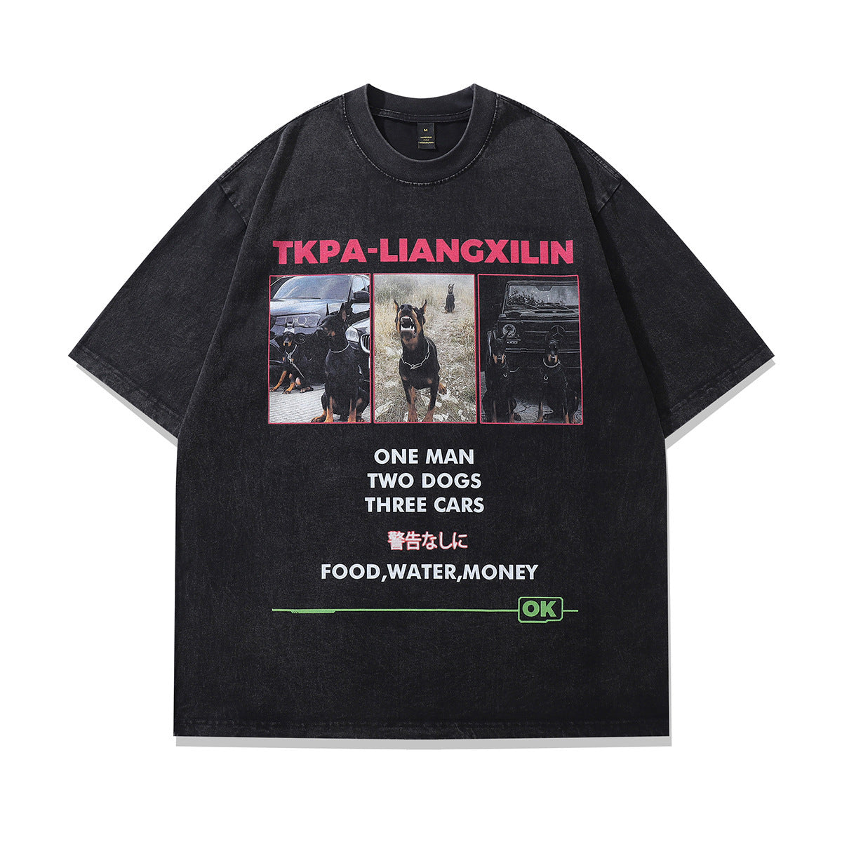 Doberman Hip-Hop Tee - Oversized Streetwear