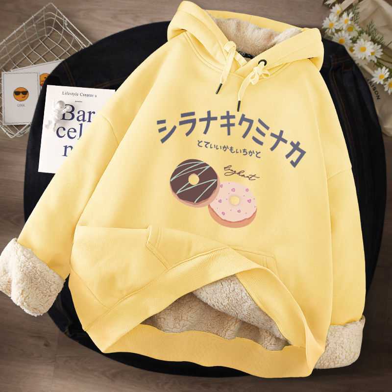 Plush Hooded Sweater – Premium Lamb Cashmere Comfort