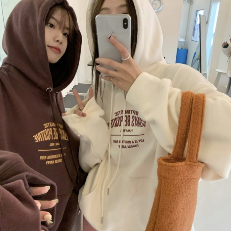 All-match Letter Print Hooded Pullover Sweater Coat