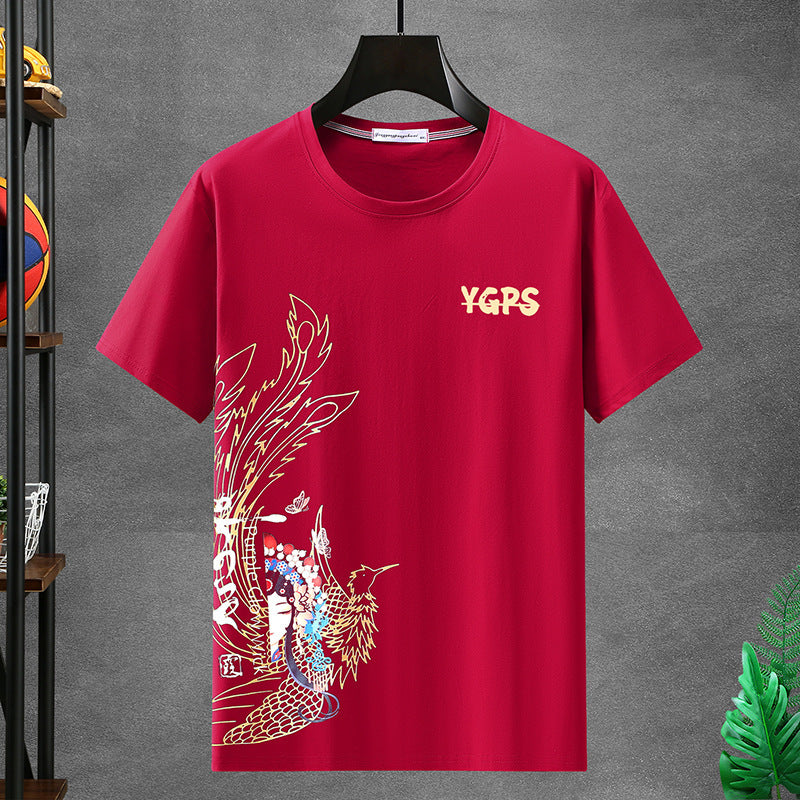 Basic Oversized Loose Tee - Essential Men's Shirt