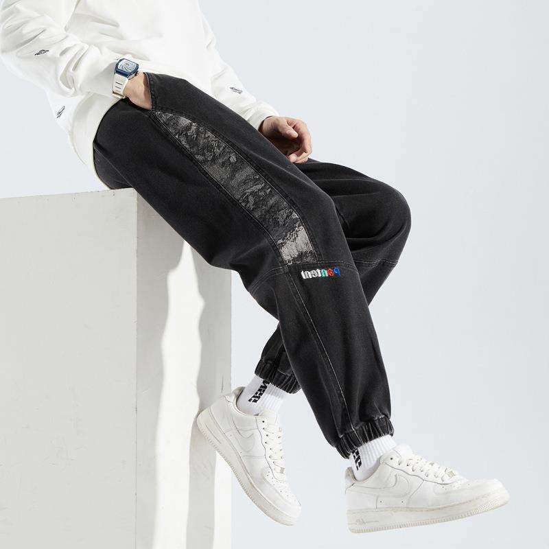 Jeans Men's Japanese Style Workwear Plus Size Harem