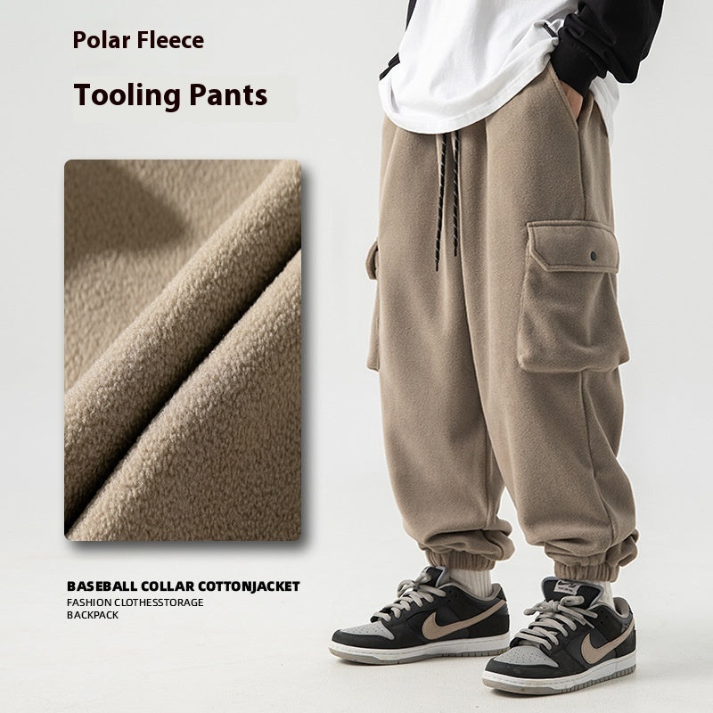 Polar Fleece Sweatpants - Loose Sports Workwear