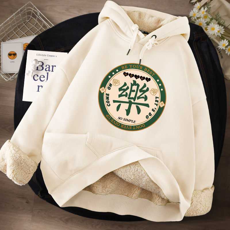 Plush Hooded Sweater – Premium Lamb Cashmere Comfort