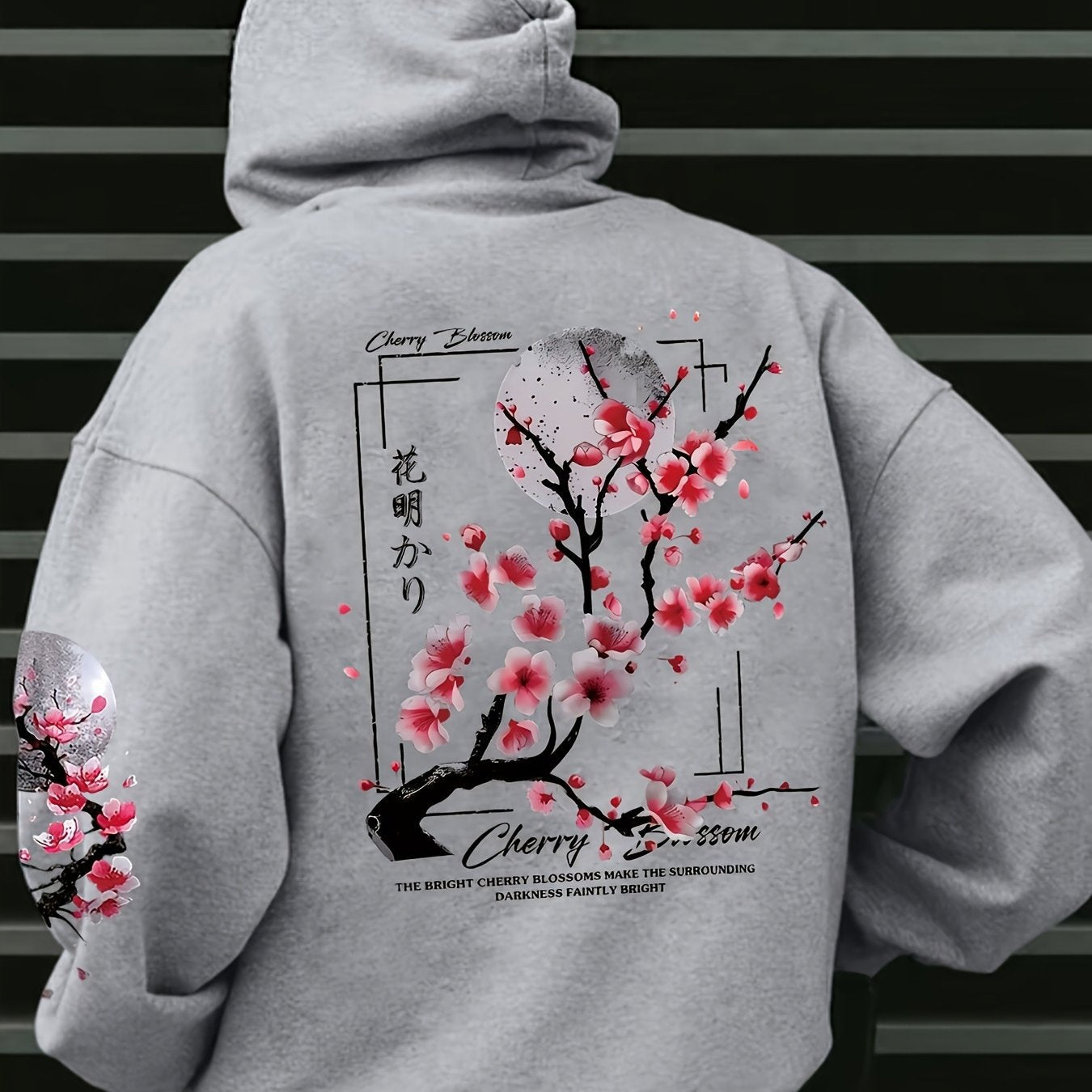 Cherry Blossom Hoodie