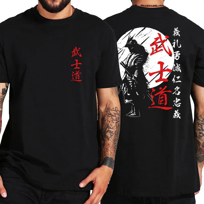 Samurai Spirit Grafik-T-Shirt