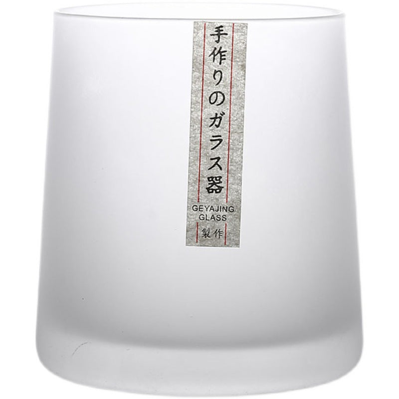 Hand Made Frosted Cup Creative Japanese Style