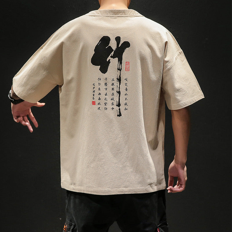 Kanji Print Oversized Shirt – Japanese Streetwear Statement