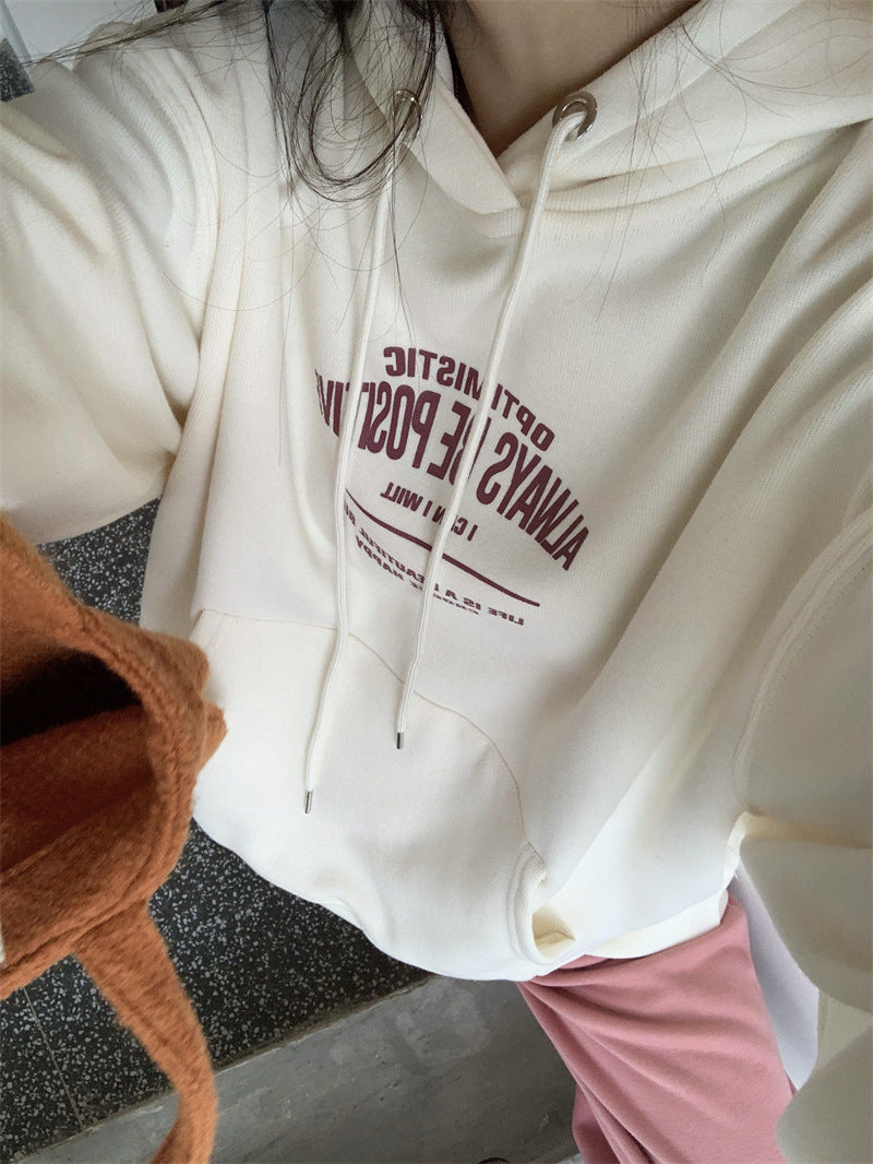 All-match Letter Print Hooded Pullover Sweater Coat