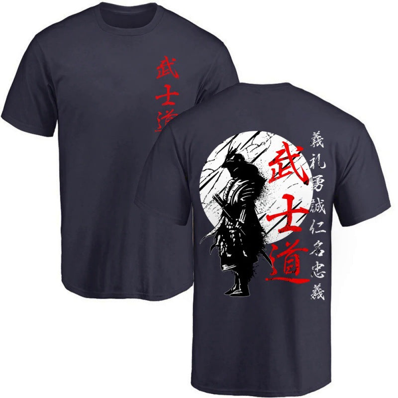 Samurai Spirit Graphic Tee