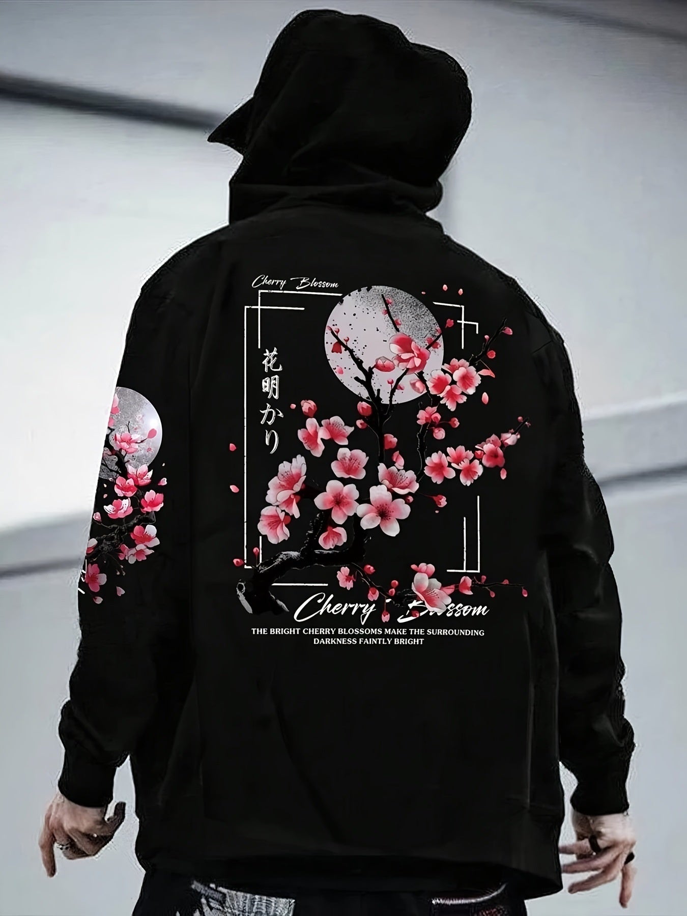 Cherry Blossom Hoodie