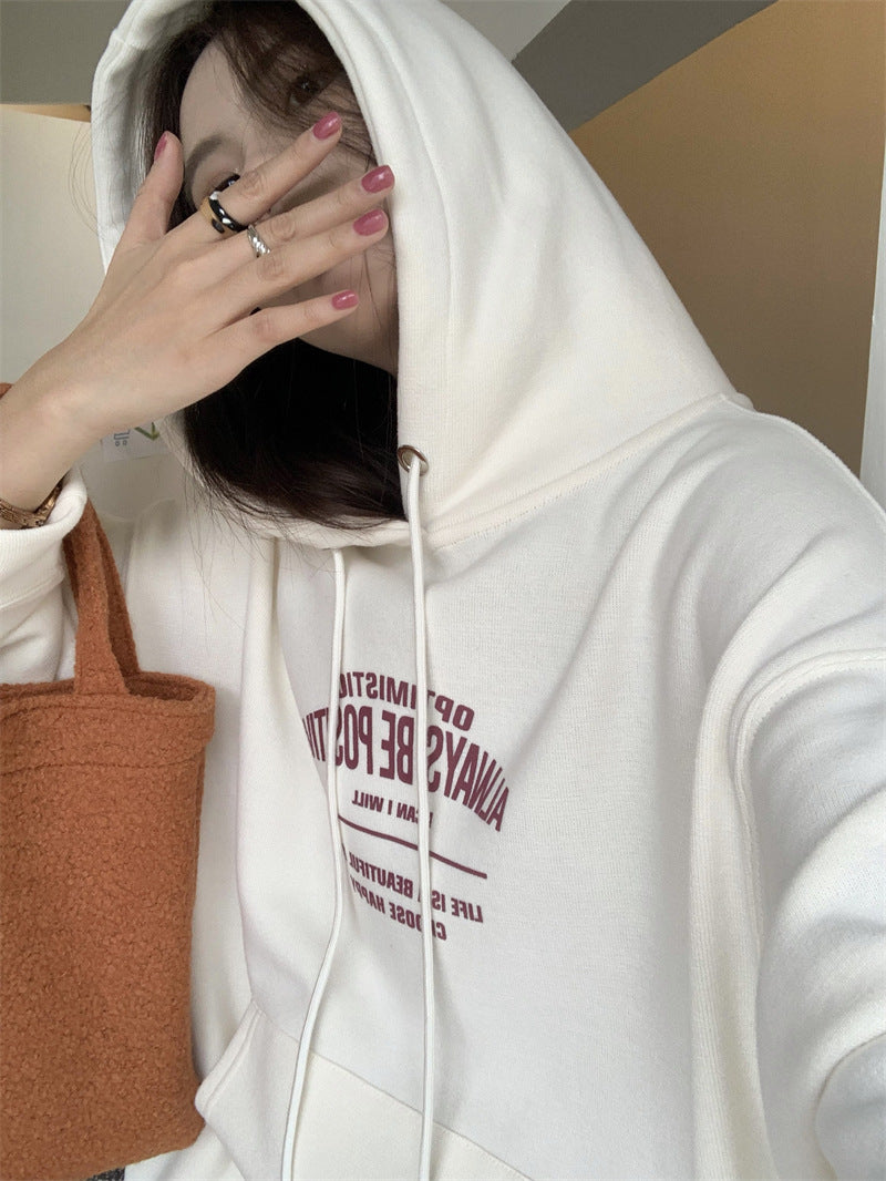 All-match Letter Print Hooded Pullover Sweater Coat