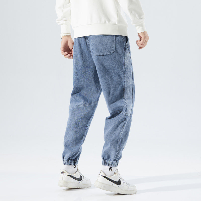 Jeans Men's Japanese Style Workwear Plus Size Harem