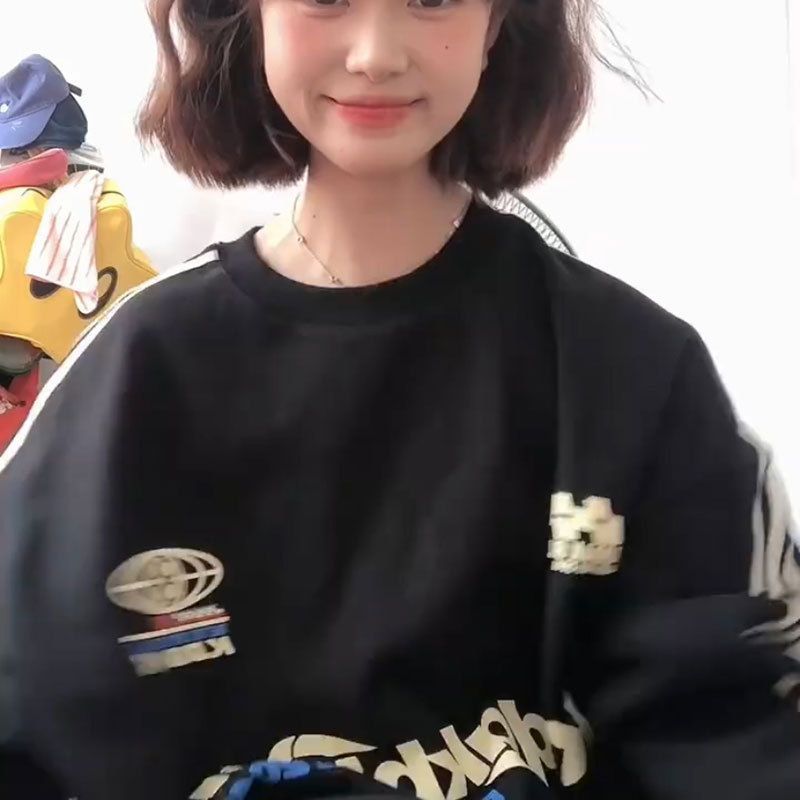 Bedrucktes, lässiges Top im amerikanischen Retro-Stil