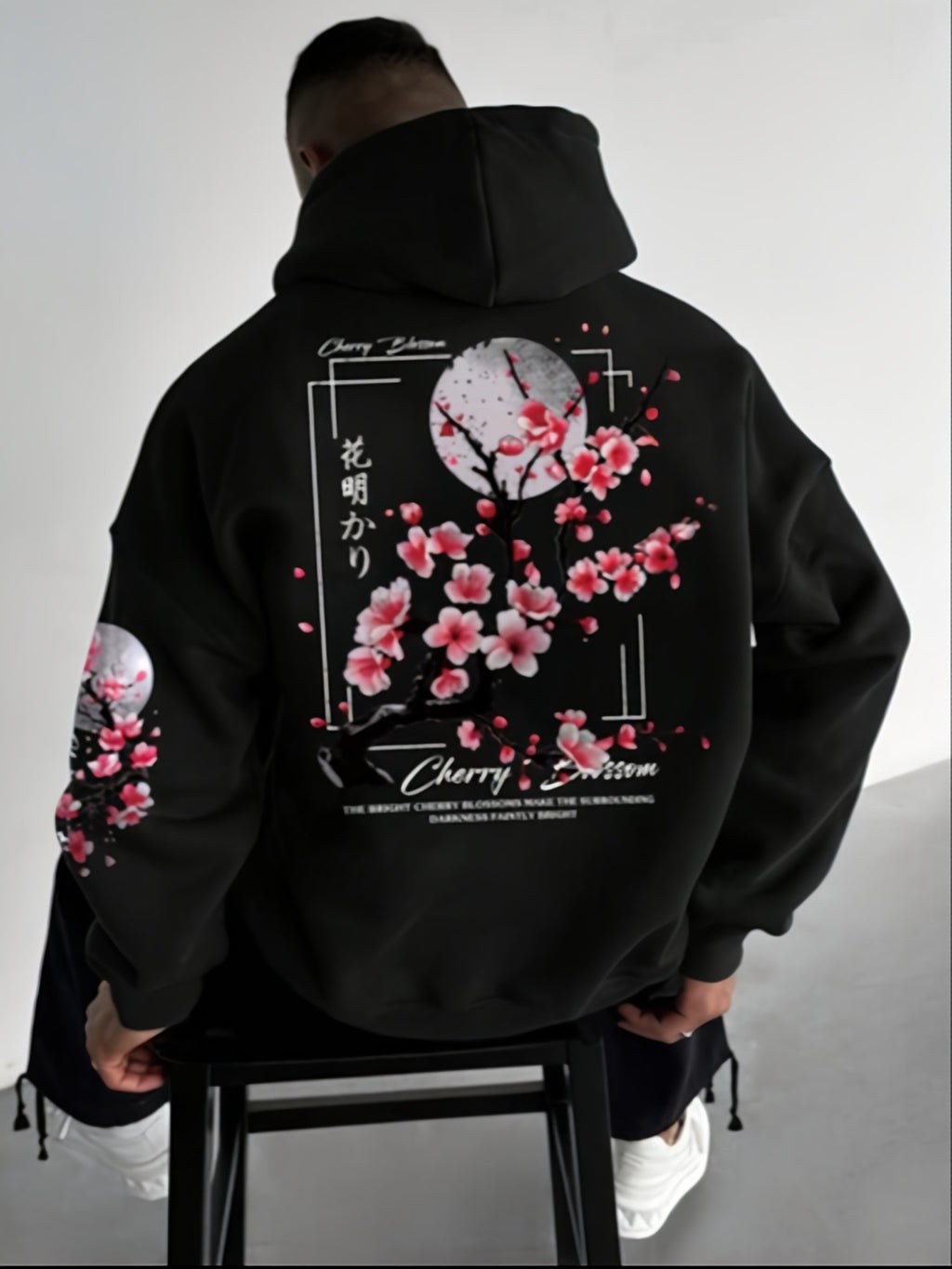 Cherry Blossom Hoodie