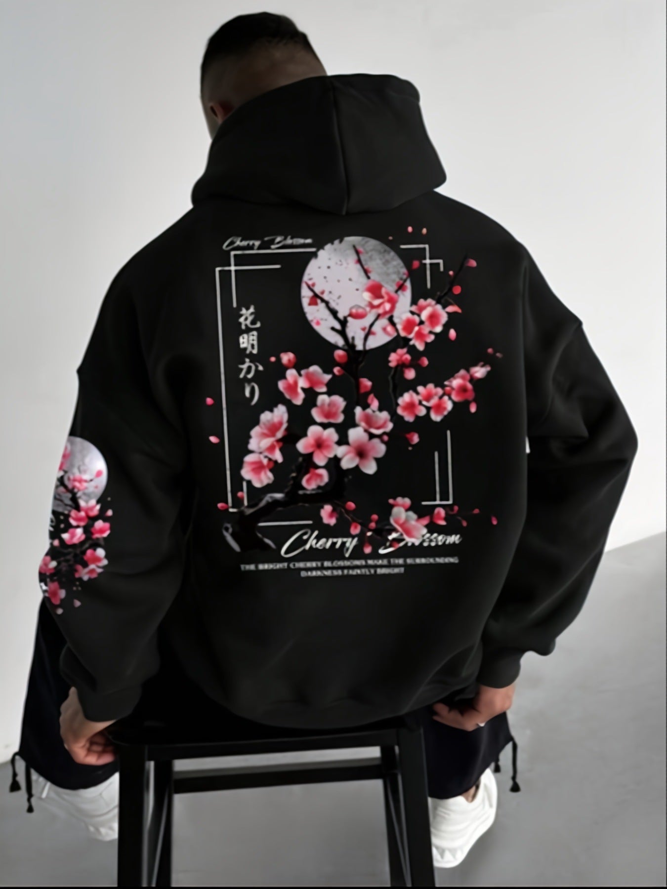 Cherry Blossom Hoodie